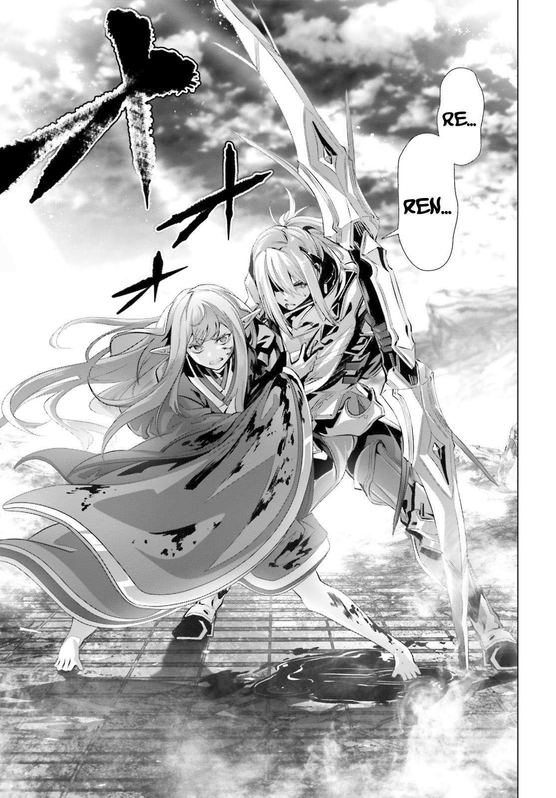 Naze Boku No Sekai Wo Daremo Oboeteinai No Ka? Chapter 30 6